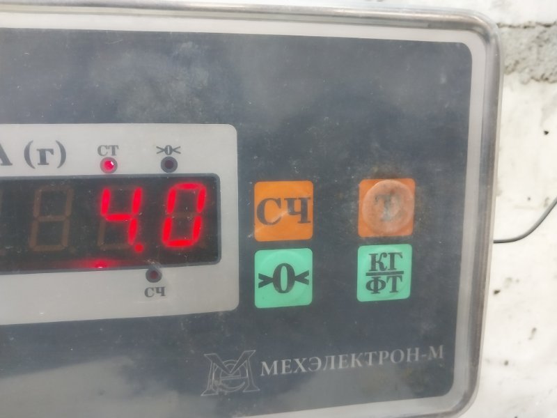 Корпус отопителя