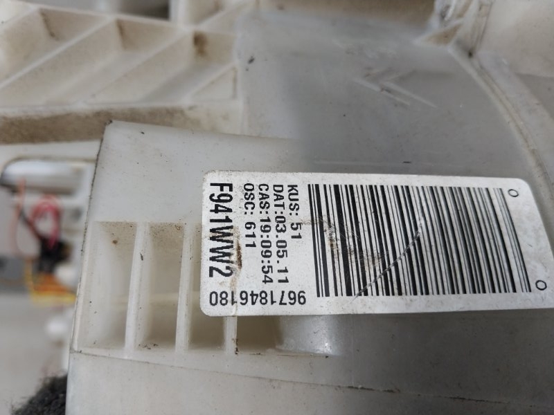 Корпус отопителя