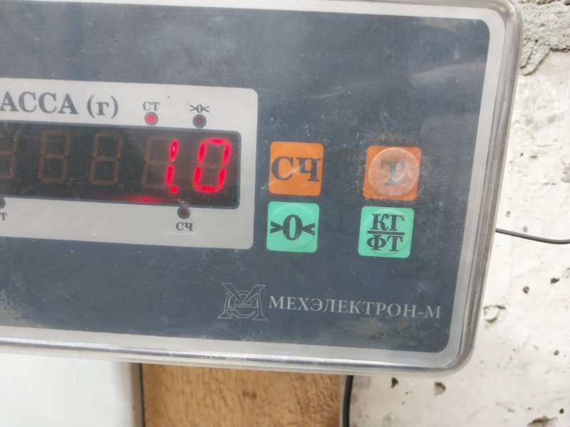 Обшивка крышки багажника