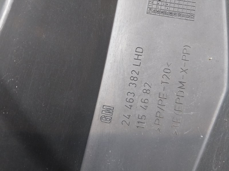 Решетка стеклоочистителей (Жабо)