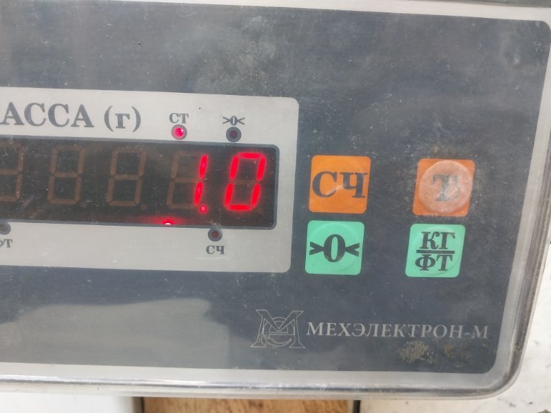 Решетка стеклоочистителей (Жабо)