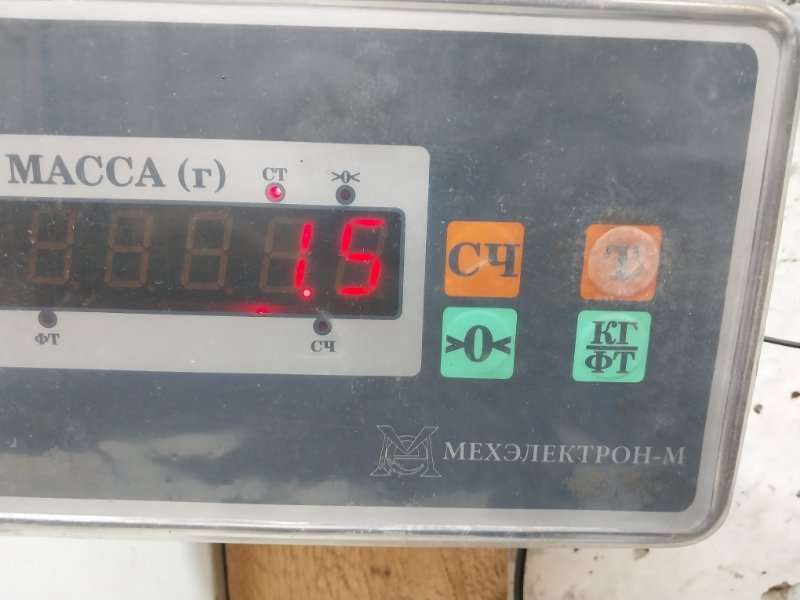 Панель передняя (телевизор)