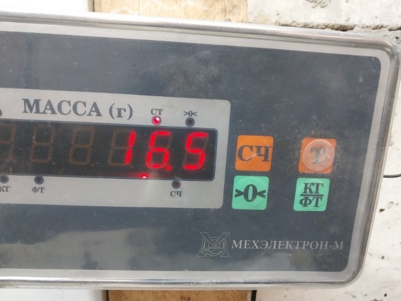 Сиденье салонное