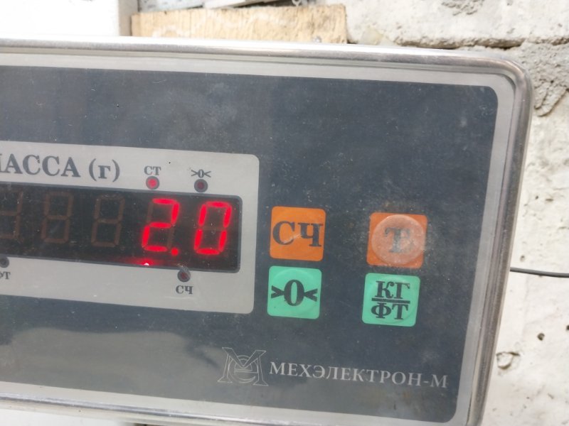 Обшивка двери