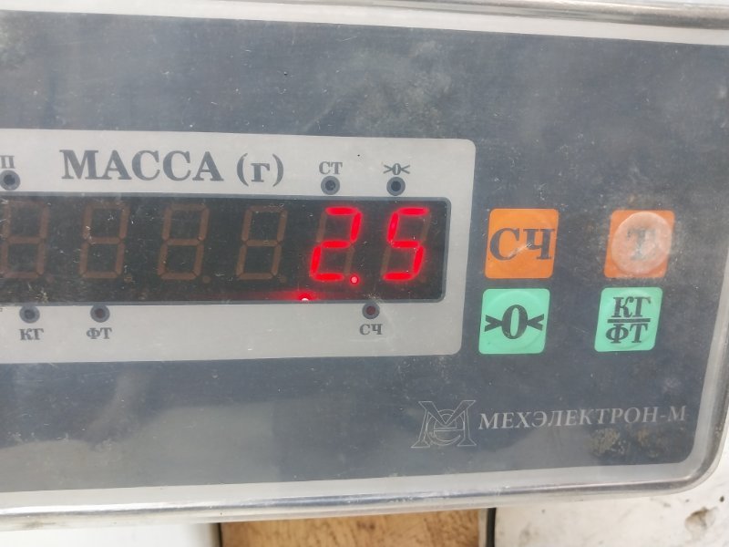 Обшивка двери