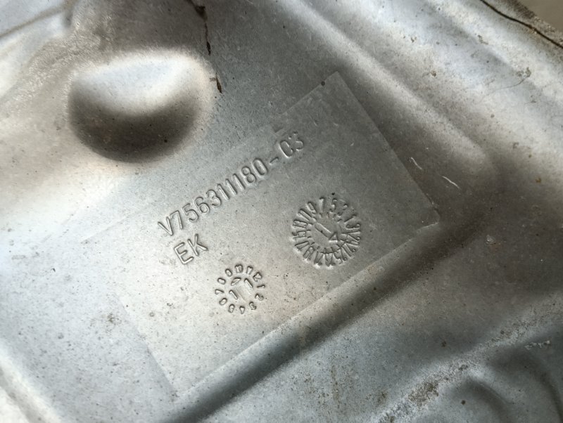 Экран тепловой