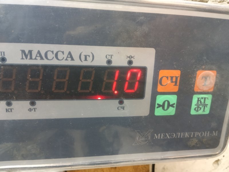 Кожух рулевой колонки