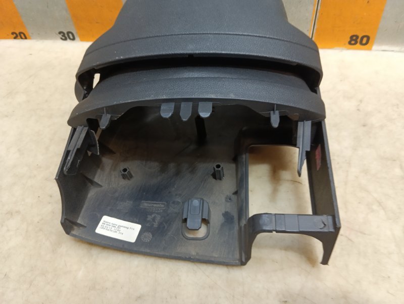 Кожух рулевой колонки