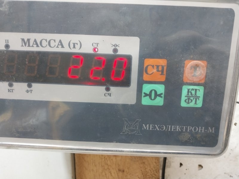 Сиденье переднее левое