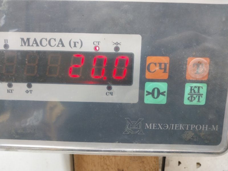 Сиденье переднее правое