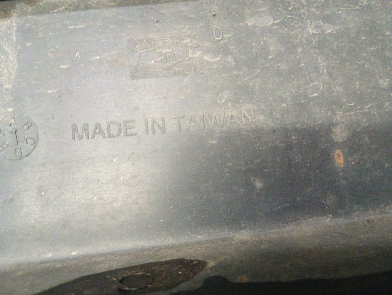 Бампер передний