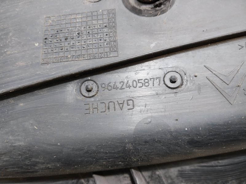 Планка под лобовое стекло