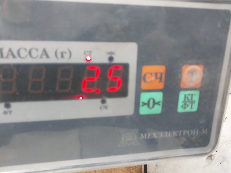 Обшивка двери