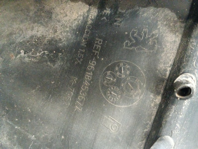 Бампер задний