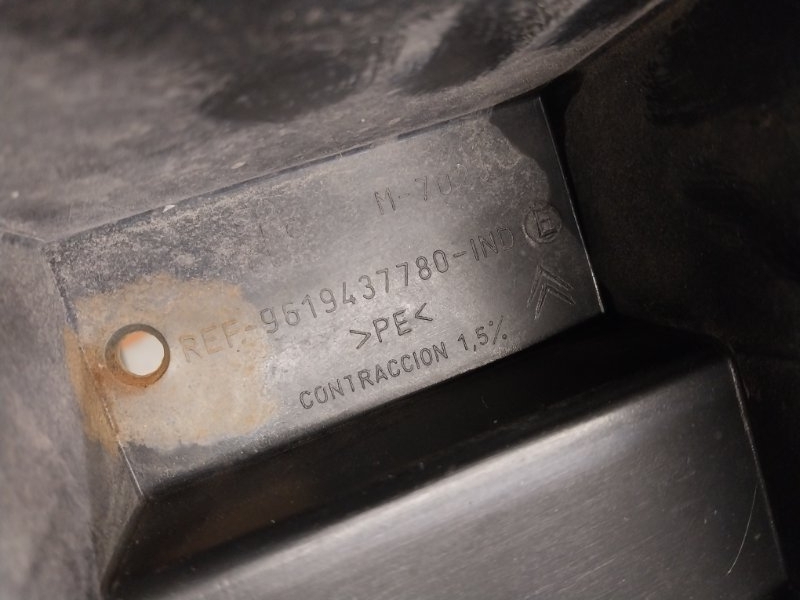 Усилитель заднего бампера