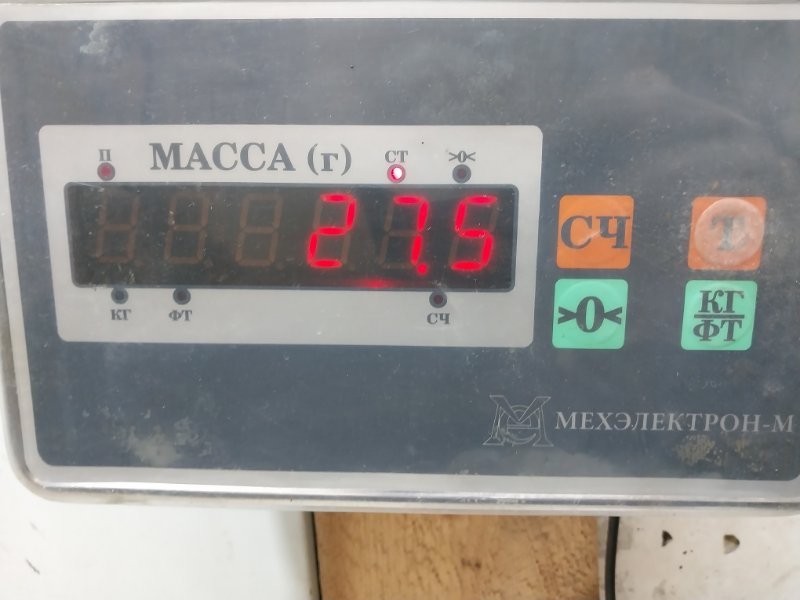 Сиденье салонное