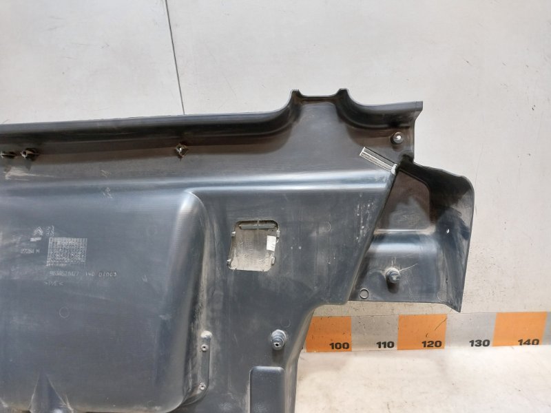 Обшивка багажника