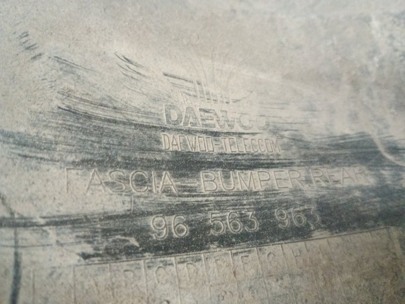 Бампер задний