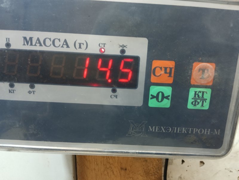 Сиденье салонное