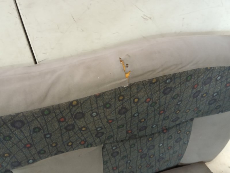 Сиденье салонное