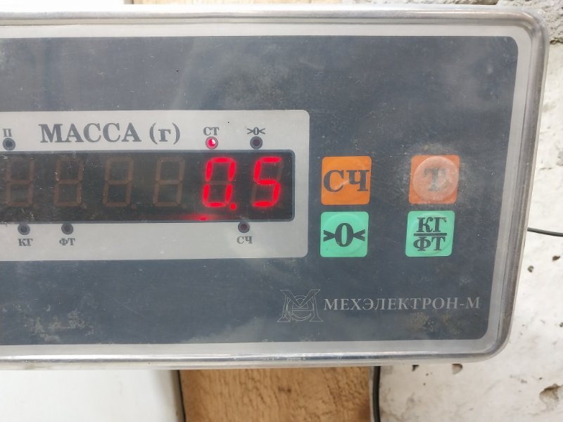 Локер задний левый