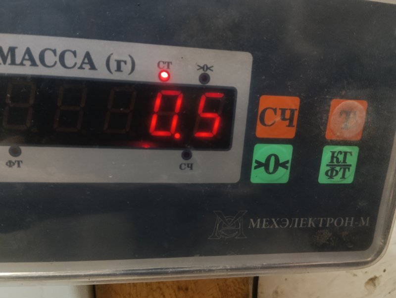 Планка под фару левая