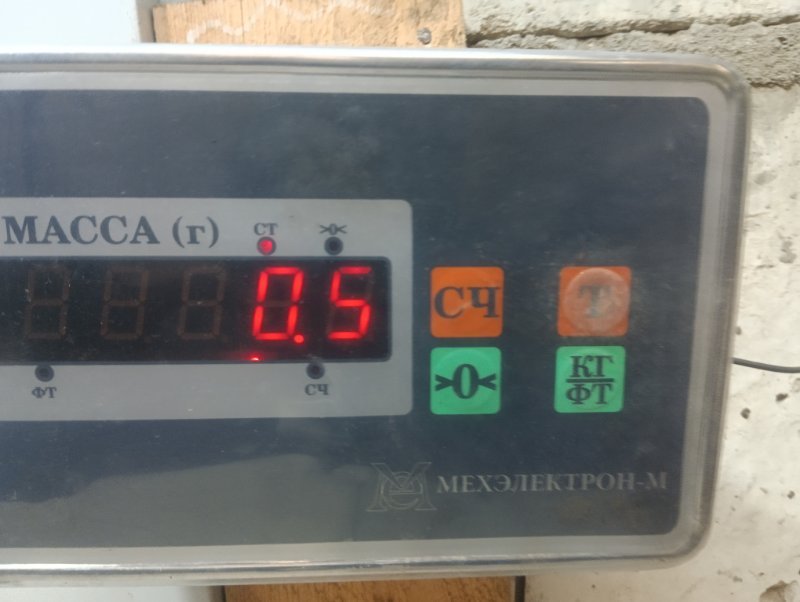 Корпус отопителя