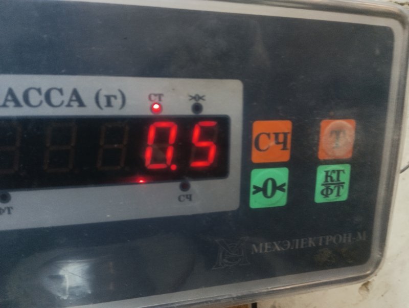 Решетка в бампер