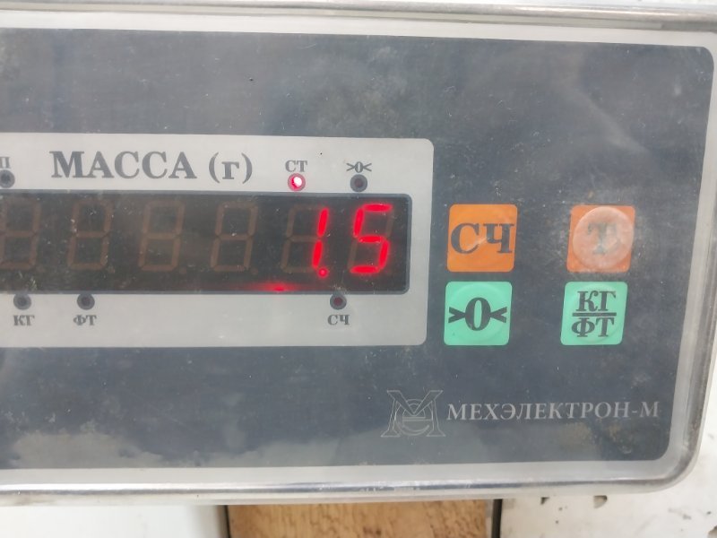 Коврики автомобильные