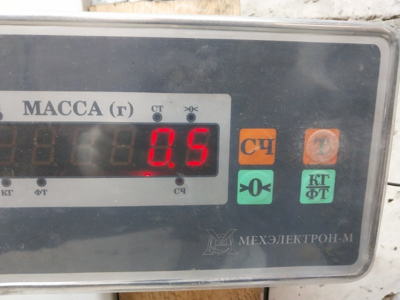 Обшивка багажника