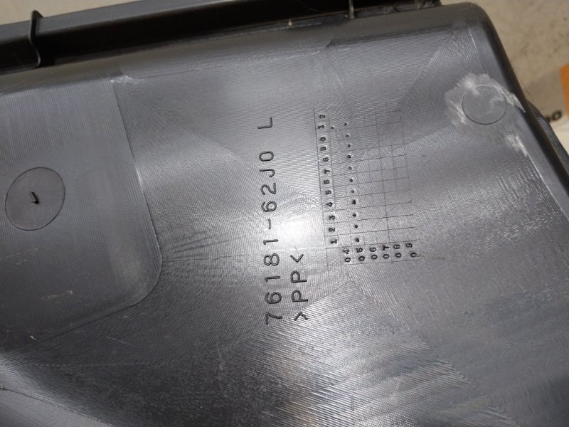 Обшивка стойки