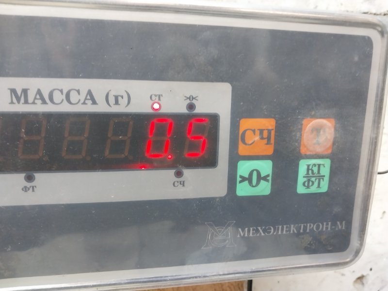 Обшивка стойки