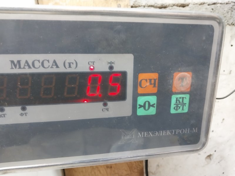 Обшивка стойки