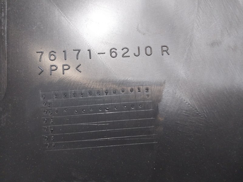 Обшивка стойки