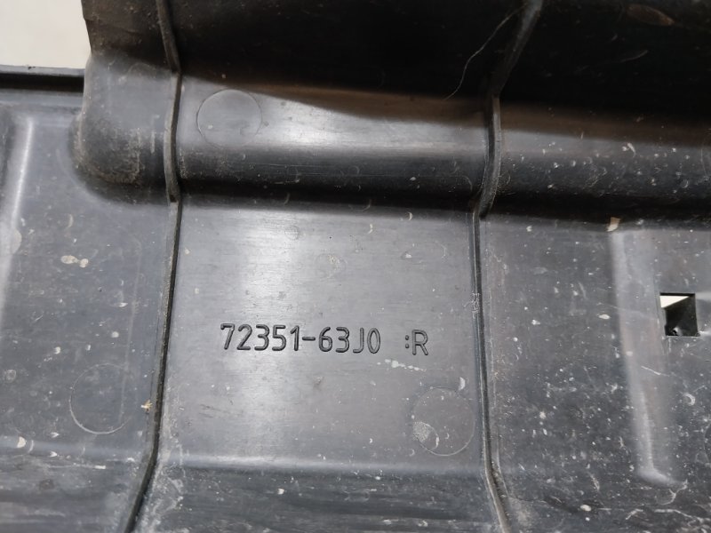 Пыльник (кузов наружные)