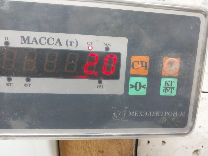 Обшивка двери