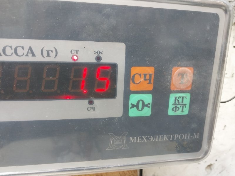 Обшивка двери