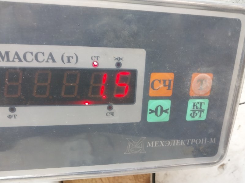 Обшивка двери