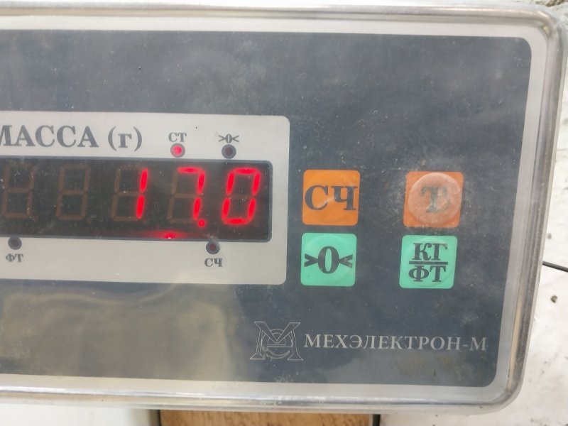 Сиденье переднее правое