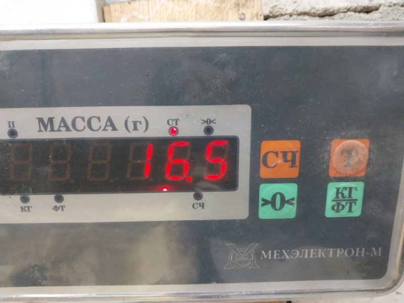 Сиденье переднее левое