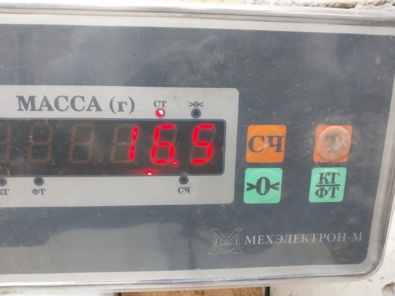 Сиденье салонное