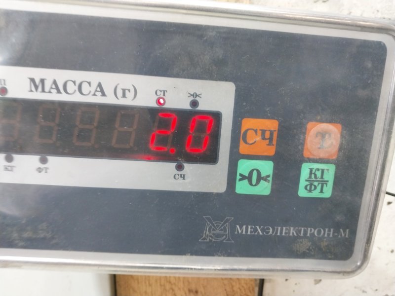 Обшивка двери