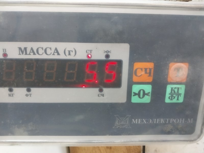 Корпус отопителя