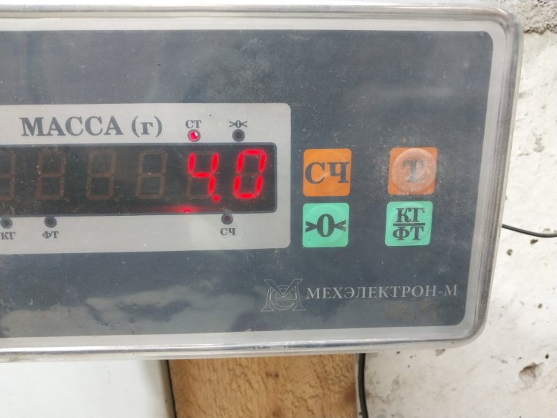 Корпус отопителя