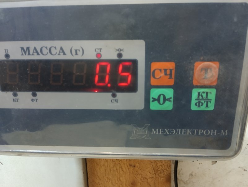 Рамка радиатора