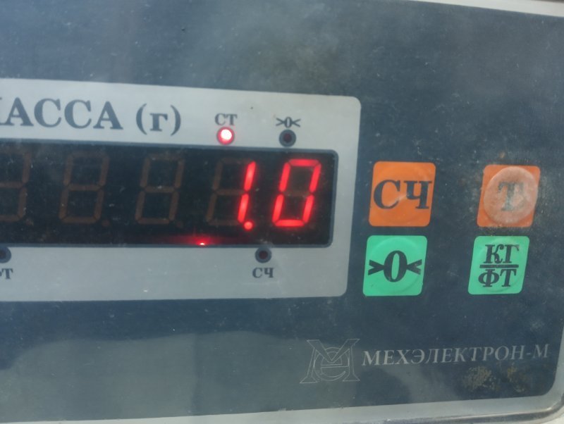 Панель передняя (телевизор)