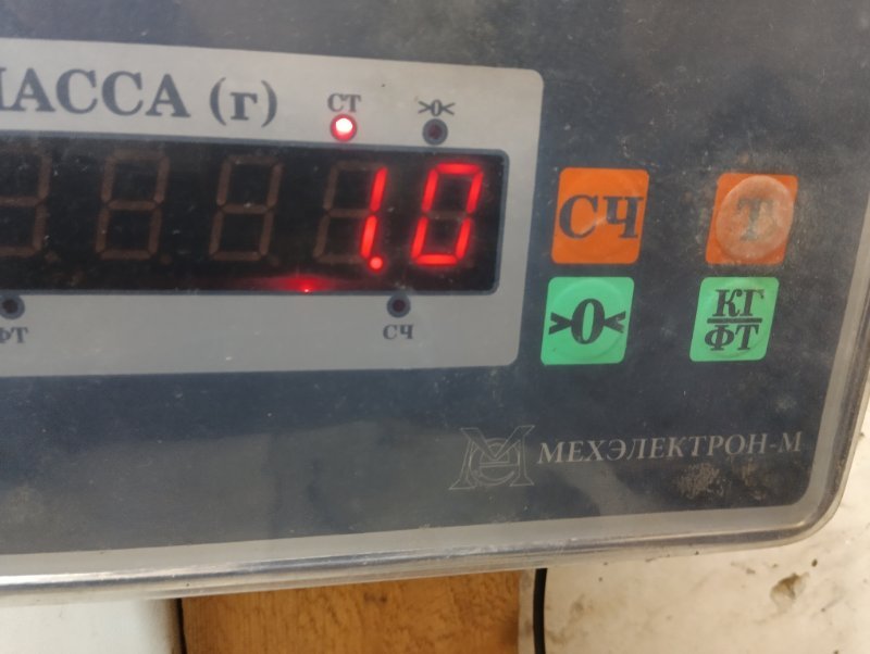 Панель передняя (телевизор)