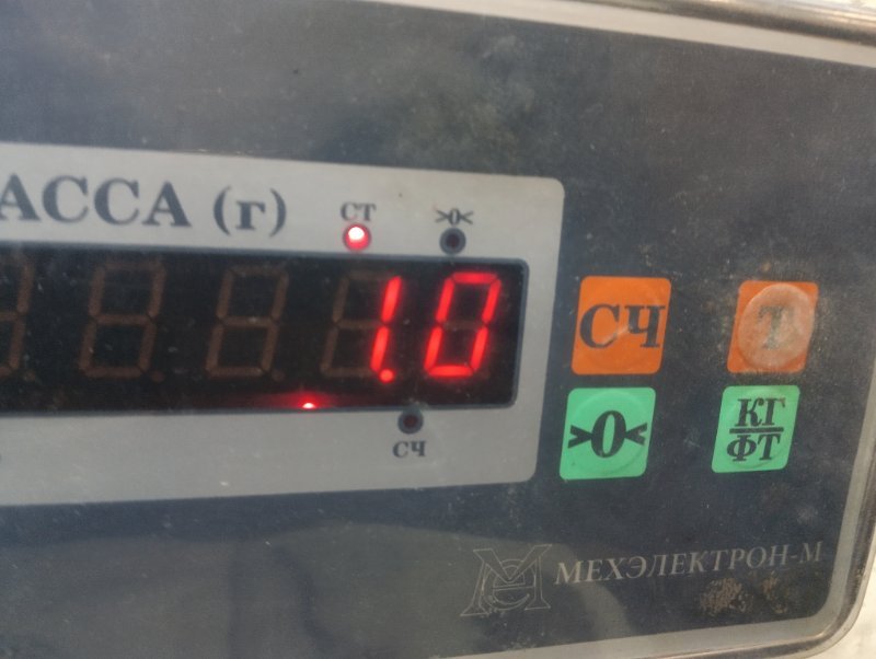 Панель передняя (телевизор)