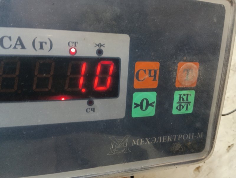 Панель передняя (телевизор)