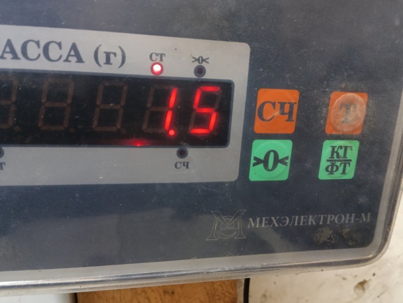 Панель передняя (телевизор)